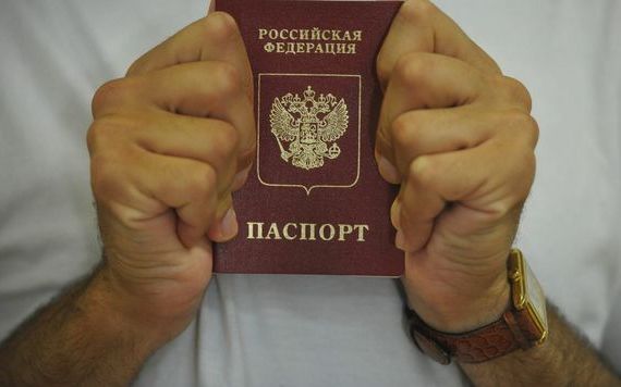 прописка в Касимове